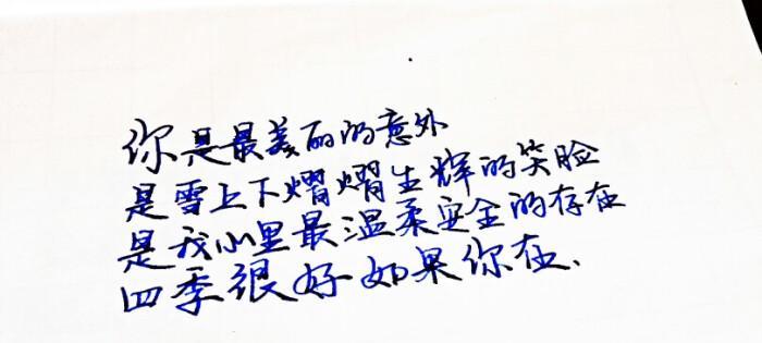 关于离别优美的句子（离别的唯美句子）