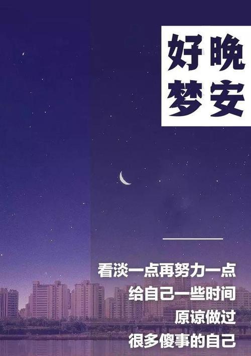 发朋友圈的优美说说（亲姐妹间的那些美好时刻）