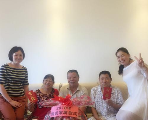 有关一家人幸福最暖心唯美短句的短句子（家的幸福）