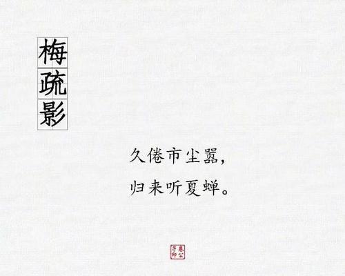 关于学习的诗句（点亮学习的星空）