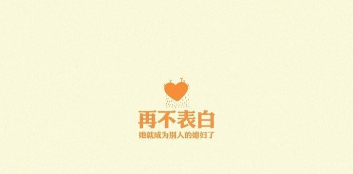 搞笑美句摘抄大全（《搞笑唯美，看到世界的另一面》）