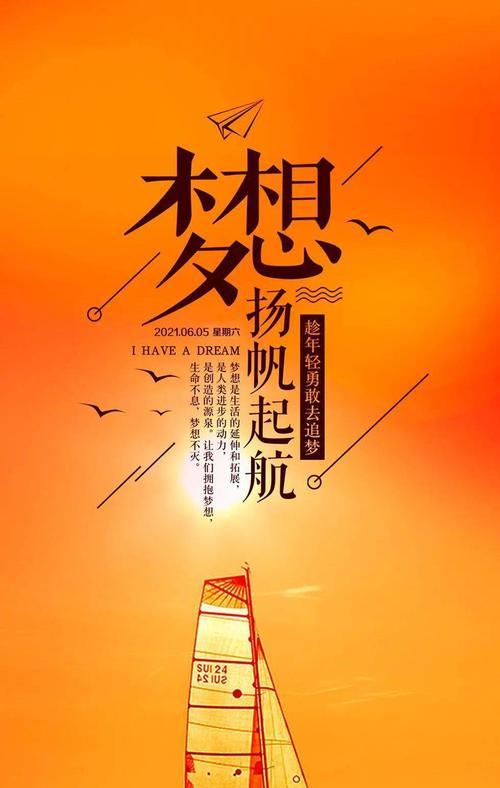 微信好句子说说心情短语（用文字诠释美好）