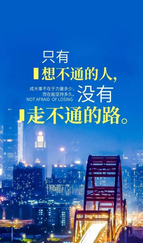 微信好句子说说心情短语（用文字诠释美好）