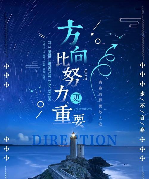 微信好句子说说心情短语（用文字诠释美好）