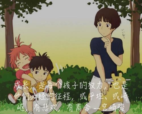 暑假说说简短暑假个性心情说说（暑假心情琳琅满目）