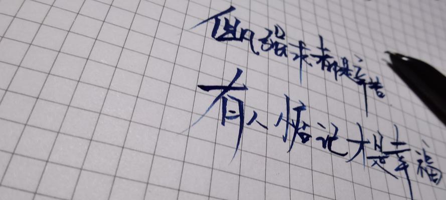 伤感语段摘抄（伤感经典句子摘抄-寄情墨香）