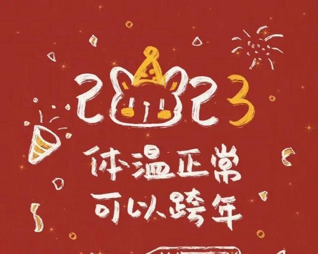 2021毕业朋友圈文案（铸就青春岁月的辉煌）