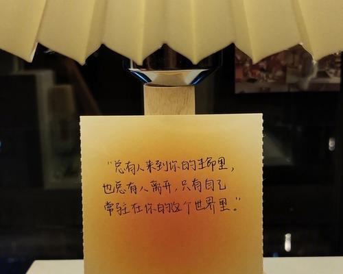 2021毕业朋友圈文案（铸就青春岁月的辉煌）