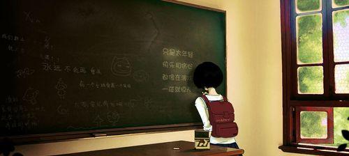 毕业留言感人句子（感人留言，记录青春）