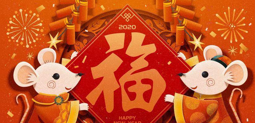 适合除夕跨年发的句子（跨越时间的美丽瞬间）