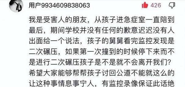除夕发朋友圈的好句2022年（邂逅2023除夕，浪漫岁月长留）