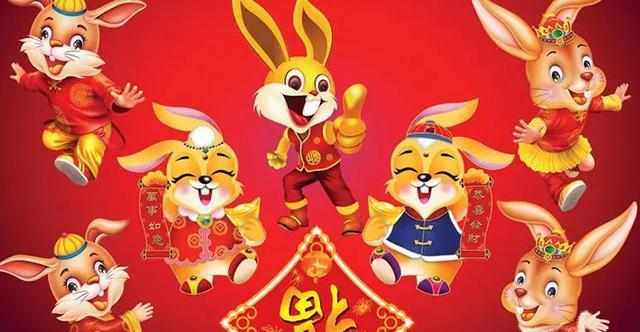 有关最新2023年虎年吉祥话的好句子有哪些（传递幸福与喜悦）