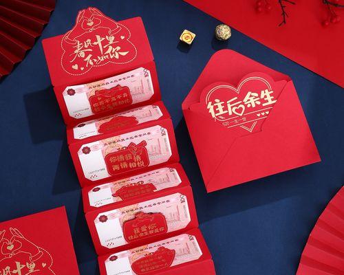 2020年表白文案（《2023，我用新颖表白了你》）