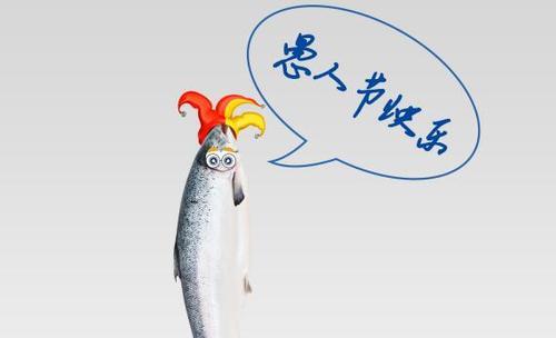 愚人节短信祝福语精选（愚人节祝福语140句，玩笑让我们更亲近）