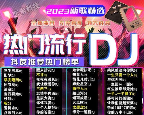 2021年春节短句（穿越2023春节，感受抖音最火的唯美短句）