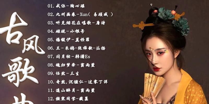 2021年春节短句（穿越2023春节，感受抖音最火的唯美短句）