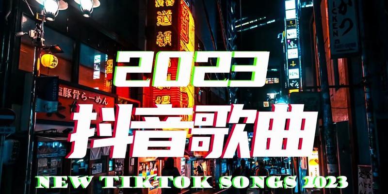 2021年春节短句（穿越2023春节，感受抖音最火的唯美短句）