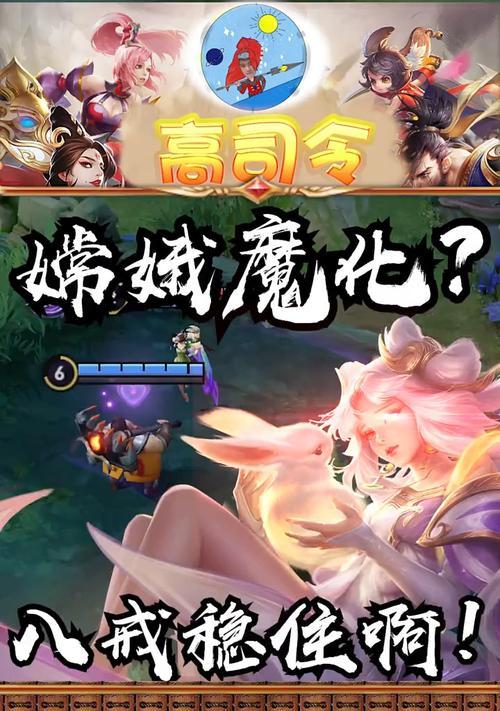 形容走火入魔的句子说说（走火入魔，扯火入魂）