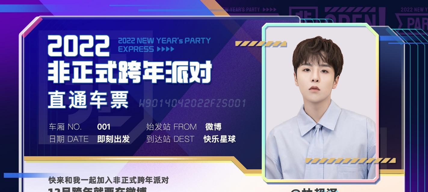有关总结2023展望2023说说句子的句子怎么写（2023，美梦成真）