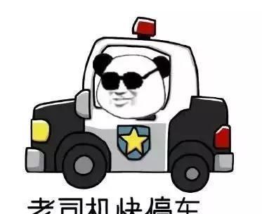 有关总结2023搞笑段子句子的短句有哪些（笑语盈城）