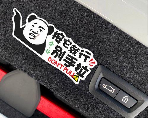 有关总结2023搞笑段子句子的短句有哪些（笑语盈城）
