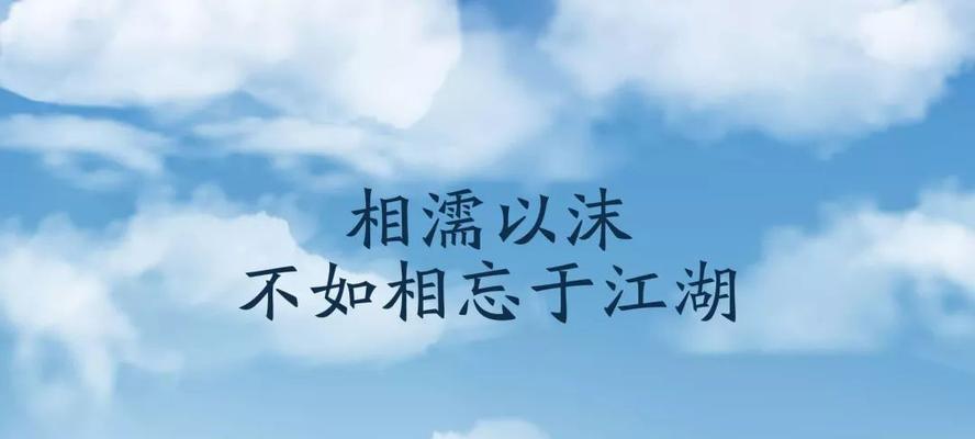 有关追梦的佳句（深情唯美的追梦之路）