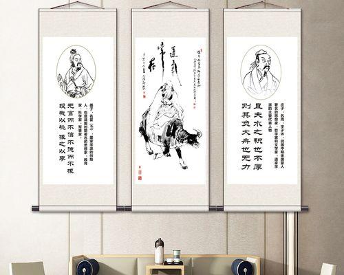 有关庄子的名言警句（唯美短句的韵味）
