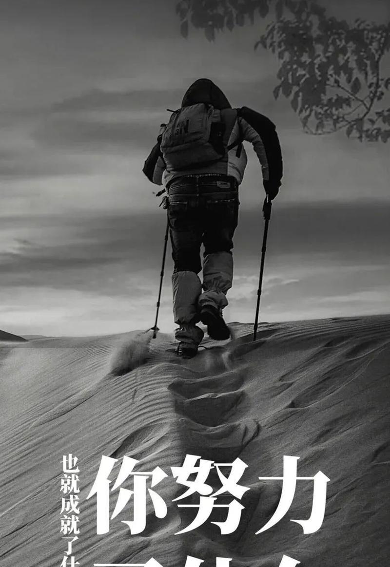 微信转发文案经典案例（用文字来珍藏爱情，从此不再单纯）