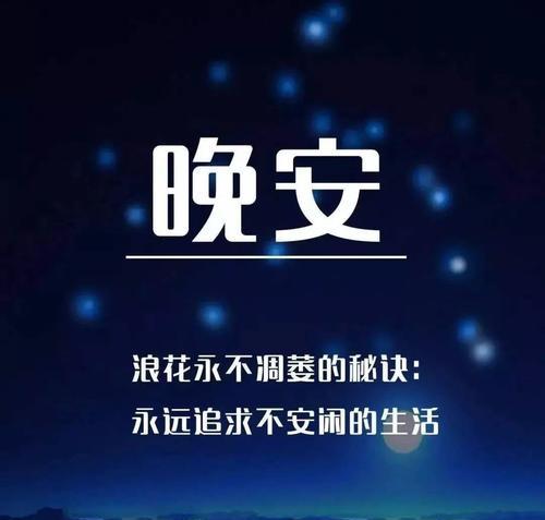 微信转发文案经典案例（用文字来珍藏爱情，从此不再单纯）