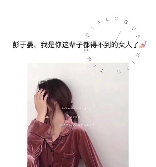 转发朋友圈的宣传语（转发朋友圈，传递美好）