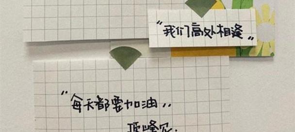 九月第一天的说说和（迎接2023，朋友圈句子好句精选）