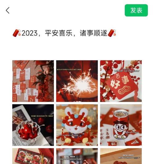 2020年聚餐朋友圈说说（聚餐时间，共赴美好）