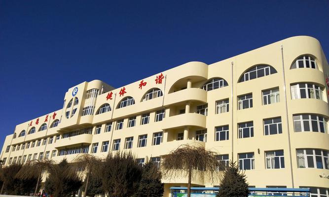 开学第一天励志的句子简短（奋斗起点，梦想起航——2023开学第一天）