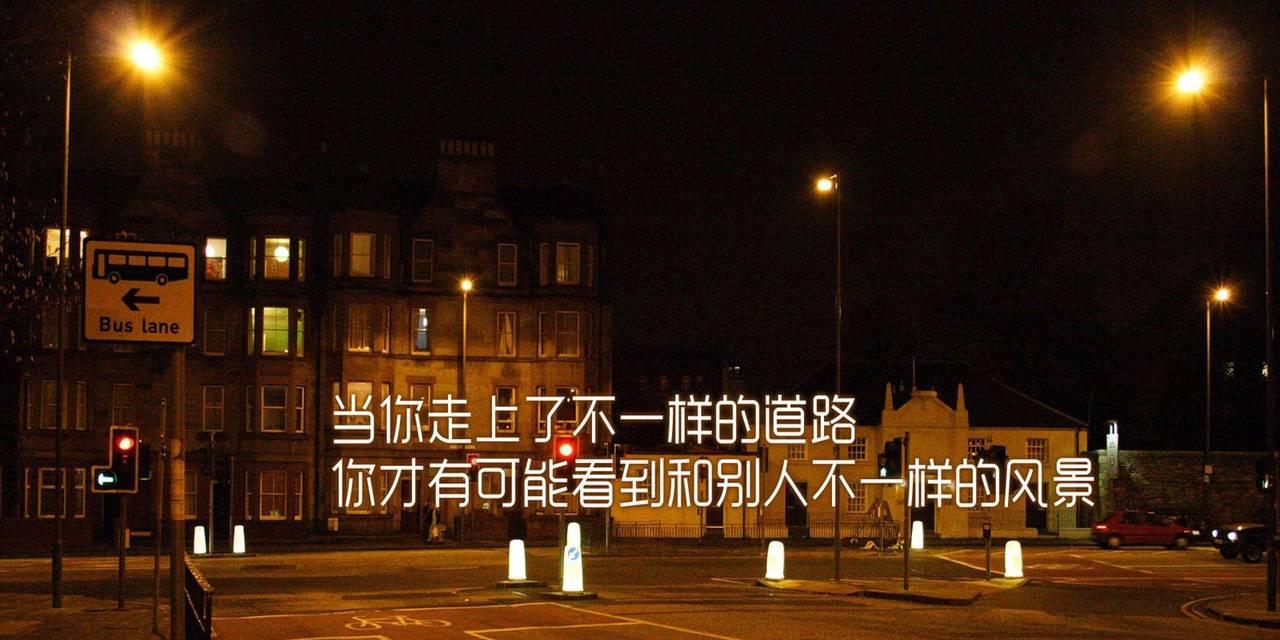 迎接8月的励志说说（八月，我期待你的到来！）