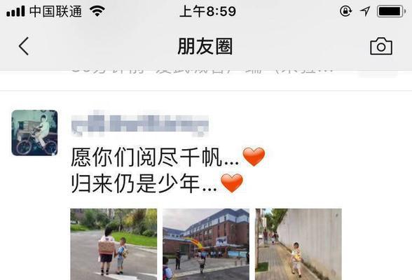 2021开学第一天文案（初入校园的感受）