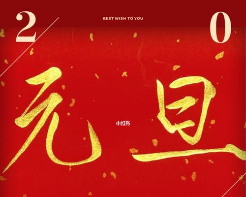 2020年开学朋友圈说说（2023开学，我心中的期待）