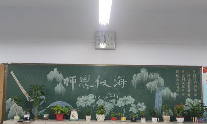 有关迎接2023教师节活动主题标语的短句（唤醒心中教师情，携手共筑教育梦）