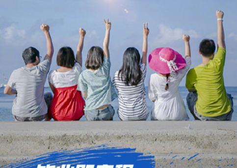 有关疫情开学朋友圈说说的句子有哪些（疫情开学，寄语师生）