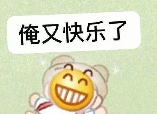疫情不回家过年的句子（离家不远，心难相亲——疫情下的过年伤感）