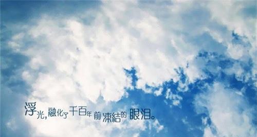 疫情不回家过年的句子（离家不远，心难相亲——疫情下的过年伤感）