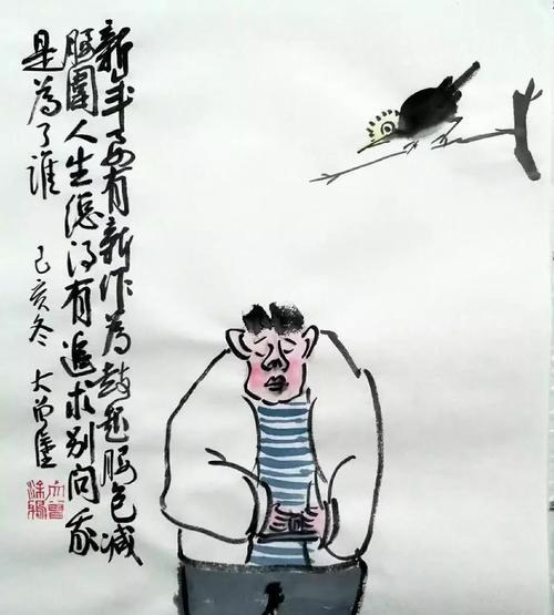 2022搞笑的句子（《2023，笑容灿烂的一年》）
