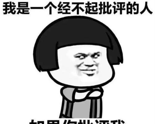 笑到肚子痛的100个笑话大全（唯美的内心世界）