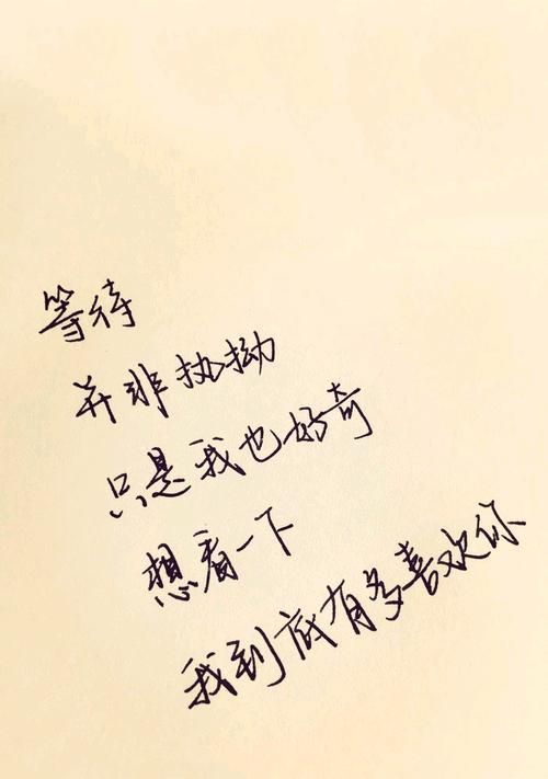有关一句青春励志唯美句子精选的句子有哪些（奋斗的青春，梦想的舞台）