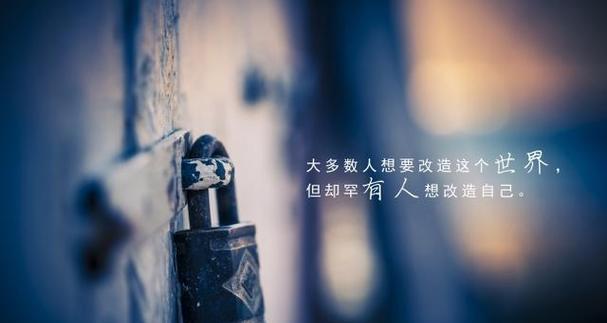亲情类金句（《血浓于水》——一句打动人心的亲情语录）