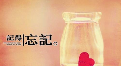 一个失眠的夜心情短文（2023年，一个失眠的夜晚）
