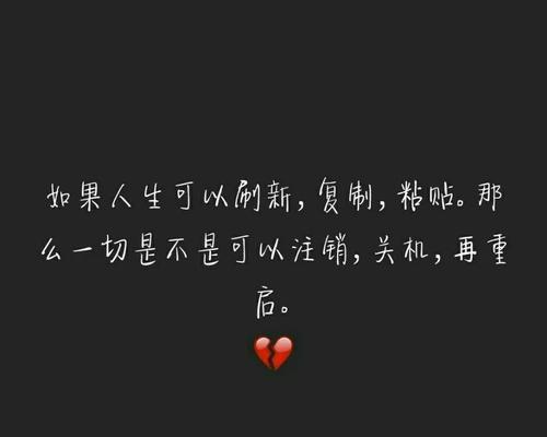 有关一个人坚强的唯美句子的短句（用唯美的句子，赞颂坚强的力量）