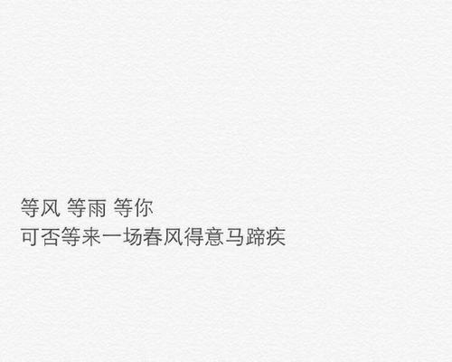 有关一个人孤单伤感句子的短句说说（孤单的漫漫长夜）