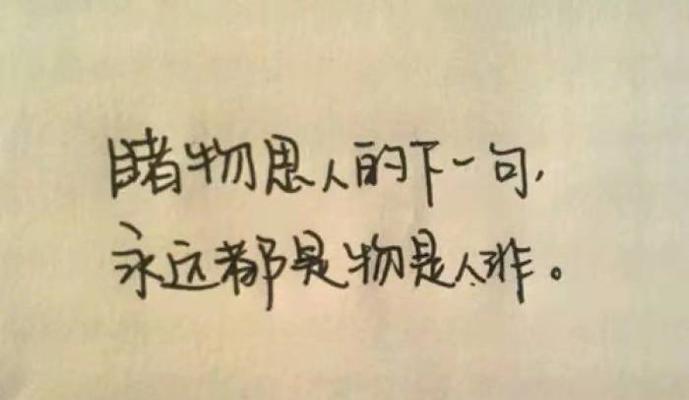 有关一个人孤单伤感句子的短句说说（孤单的漫漫长夜）