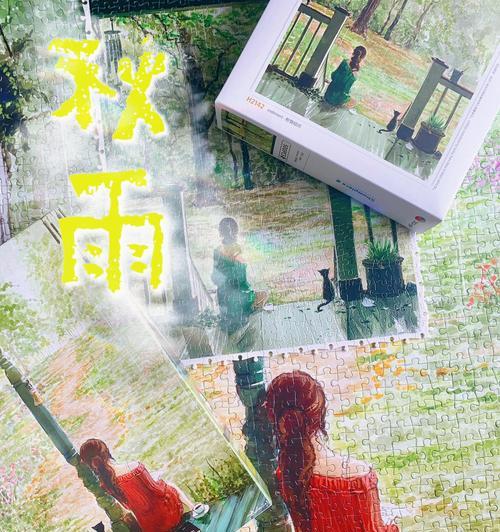 一场秋雨一场寒的幽默说说（唯美句子描绘秋雨带来的美景）