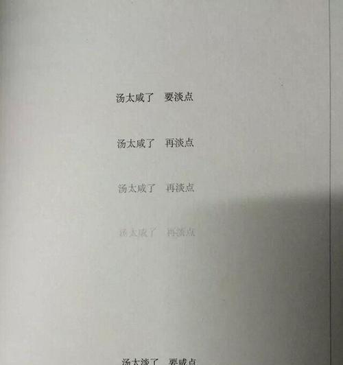 押韵优美句子（《押韵诗句经典赏析》）